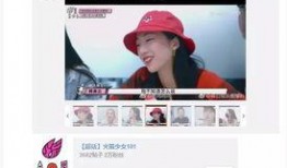 爆料躺赢直播最新回放视频,精彩瞬间与幕后故事大公开