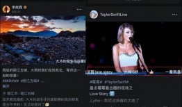 lyf爆料视频,精彩瞬间大盘点