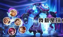 王者真实皮肤爆料视频,独家皮肤爆料视频深度解析