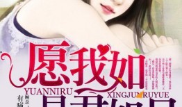 娱乐吃瓜君最新直播小说,娱乐吃瓜君的瓜田奇遇记