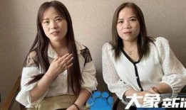 混血双胞胎爆料视频,揭秘神秘家族背后的爆料视频